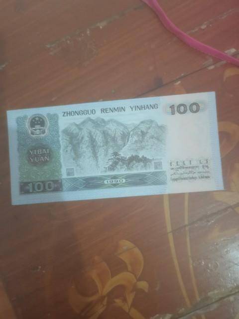 备上6万元现金这些原因很现实！新葡京建议大家：明后年家里至少(图14)