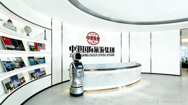 炉！陕西西安口碑最好的旅行社揭秘新葡京博彩西安旅行社前十名单出(图3)